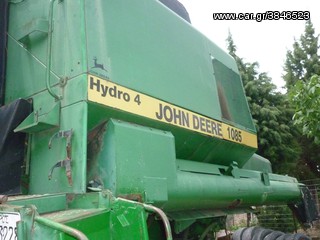 antalaktika apo john deere 1085-thumb-12