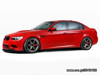 BMW E90 ΠΡΟΦΥΛΑΚΤΗΡΑΣ Look M3  ΕΜΠΡΟΣ ΠΙΣΩ ΠΛΑΙΝΑ ΑΕΡΟΤΟΜΗ ΠΛΑΣΤΙΚΑ