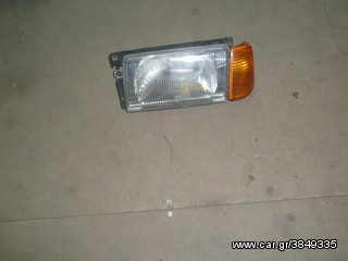 Vardakas Sotiris car parts(VW Polo empros fanari 91'-92')