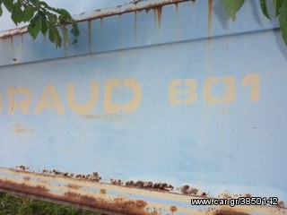 Θεριζοαλωνιστικές David-Brown 2013 BRAUD 801-thumb-1