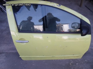 ΠΟΡΤΑ ΕΜΠΡΟΣ ΔΕΞΙΑ ΜΕ ΗΛΕΚΤΡΙΚΟ ΚΑΘΡΕΠΤΗ CITROEN C2 , MOD 2003-2008