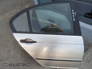 ΠΟΡΤΑ ΠΙΣΩ ΔΕΞΙΑ BMW ΣΕΙΡΑ 3 E46 , MOD 1998-2005