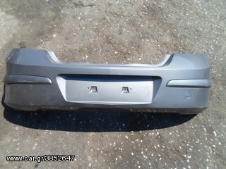 ΠΡΟΦΥΛΑΚΤΗΡΑΣ ΠΙΣΩ OPEL ASTRA H , MOD 2004-2008