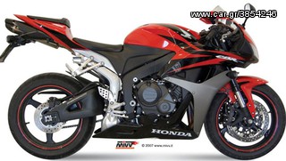 Εξάτμιση Τελικό Mivv Suono Titanium/Carbon End Honda CBR 600 RR 2007-2016*