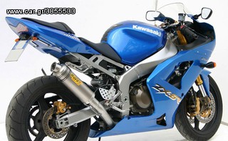 Εξάτμιση Τελικό Mivv Gp Style Titanium Kawasaki  ZX6R 2003-2004 