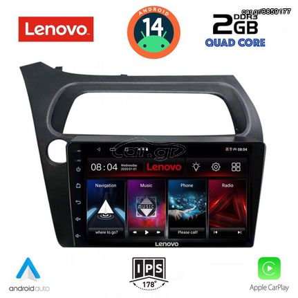 LENOVO LVD 2189_CPA (9inc) MULTIMEDIA TABLET for HONDA CIVIC 3D-5D mod. 2006-2012..Sound☆Street..
