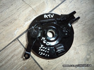 ΤΑΜΠΟΥΡΟ ΓΙΑ PGO 50cc-100cc   ##ΜΟΤΟ ΚΟΡΔΑΛΗΣ##