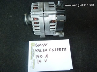 BMW ΔΥΝΑΜΟ ΜΕΤ 150 Α FG18D111