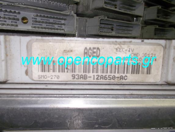 ΕΓΚΕΦΑΛΟΣ FORD ESCORT 1.6 16V 90PS 93AB-12A650-AC AGED SMO-270 ECU ΜΟΝΑΔΑ ΕΛΕΓΧΟΥ ΚΙΝΗΤΗΡΑ