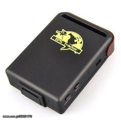 GPS mini tracker 2024 Τεχνολογία αιχμής με απίστευτες λειτουργίες  