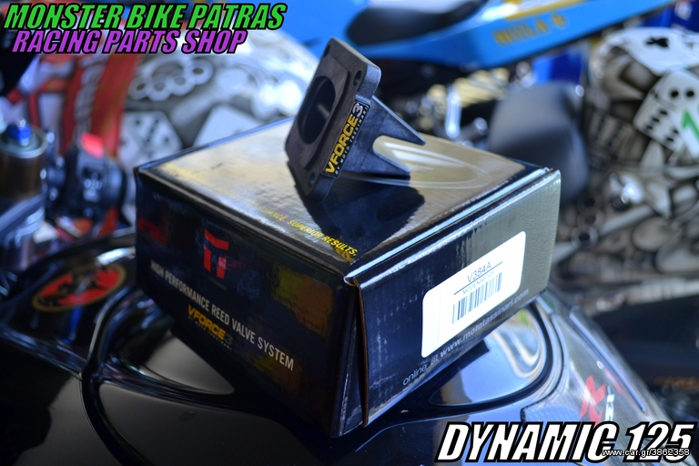 V-FORCE III MODENAS DYNAMIC