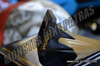 V-FORCE III MODENAS DYNAMIC-thumb-1