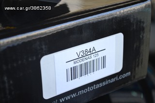 V-FORCE III MODENAS DYNAMIC-thumb-2