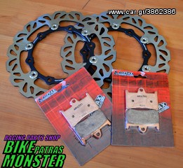 ARTRAX T-MAX 500 FRONT BRAKE DISKS+ABS MODEL