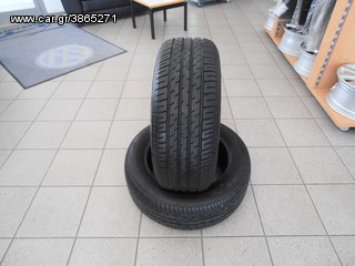 ΕΛΑΣΤΙΚΑ MICHELIN 225/55/17