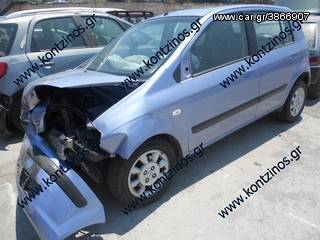 HYUNDAI GETZ ΑΝΤΑΛΛΑΚΤΙΚΑ