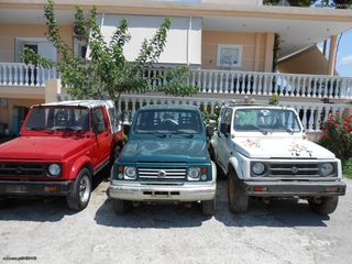 SAMURAI 99-2003-1.3 ,, ΔΙΑΦΟΡΑ ΑΝΤΑΛΑΚΤΙΚΑ TA ΠΑΝΤΑ --thumb-9