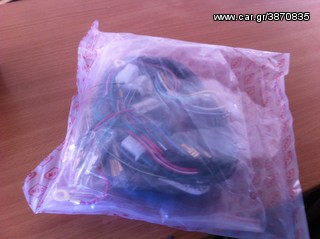 Glx πλεξουδες μίζατες new