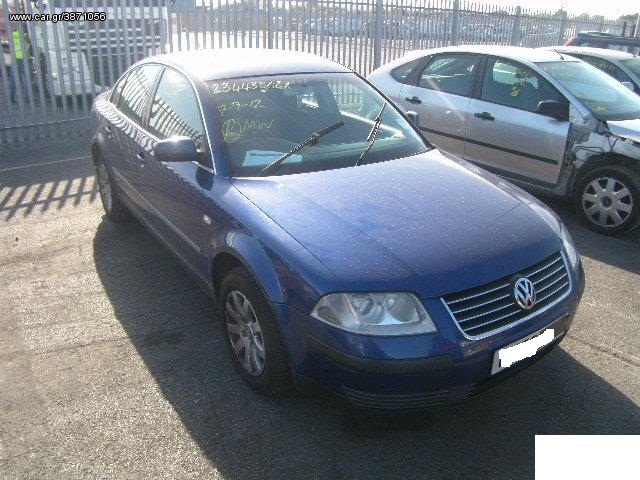 PASSAT  2001-2005  ΕΜΠΡΟΣ  ΑΝΤΑΛΑΚΤΙΚΑ ΛΑΜΑΡΙΝΑ