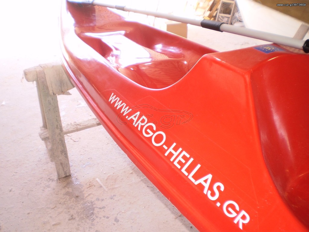 Argo-Hellas 2025 Κανό Καγιάκ -1θέσιο
