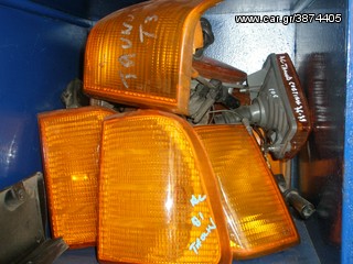 Vardakas Sotiris car parts(Ford Taunus-Cortina flas Taunus 77'-80')