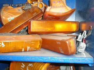 Vardakas Sotiris car parts(Ford Fiesta flas 77'-82' + 83'-87')