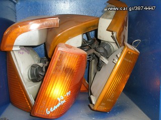 Vardakas Sotiris car parts(Ford Granada flas 77'-82')