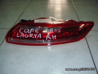 ΦΑΝΑΡΙ ΠΙΣΩ ΔΕΞΙΟ RENAULT LAGUNA COUPE 08--> -ΡΩΤΗΣΤΕ ΤΙΜΗ - ΑΠΟΣΤΟΛΗ ΣΕ ΟΛΗ ΤΗΝ ΕΛΛΑΔΑ