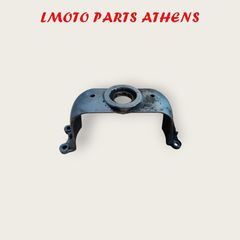 ΒΑΣΗ ΦΥΓΟΚΕΝΤΡΙΚΟΥ X MAX 250