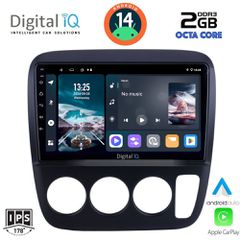 MULTIMEDIA TABLET for HONDA CRV mod. 1996-2006 DIGITAL IQ RTG 4196_CPA A/C (9inc)...SoundStreet..