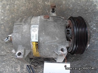 ΚΟΜΠΡΕΣΕΡ COMPRESSOR A/C RENAULT LAGUNA , MOD 2001-2008