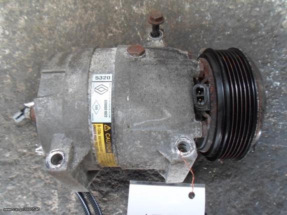 ΚΟΜΠΡΕΣΕΡ COMPRESSOR A/C RENAULT LAGUNA , MOD 2001-2008