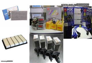 MAZDA RX8 ΠΡΟΣΦΟΡΑ SERVICE KIT ΑΝΑΦΛΕΞΗΣ  ΣΤΗ ΧΑΜΗΛΟΤΕΡΗ ΤΙΜΗ ΤΗΣ ΑΓΟΡΑΣ ΜΕ 1 ΧΡΟΝΟ ΕΓΓΥΗΣΗ -thumb-9