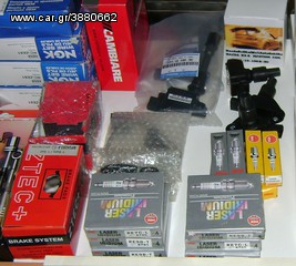 MAZDA RX8 ΠΡΟΣΦΟΡΑ SERVICE KIT ΑΝΑΦΛΕΞΗΣ  ΣΤΗ ΧΑΜΗΛΟΤΕΡΗ ΤΙΜΗ ΤΗΣ ΑΓΟΡΑΣ ΜΕ 1 ΧΡΟΝΟ ΕΓΓΥΗΣΗ -thumb-11