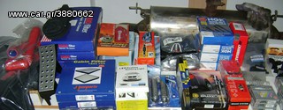 MAZDA RX8 ΠΡΟΣΦΟΡΑ SERVICE KIT ΑΝΑΦΛΕΞΗΣ  ΣΤΗ ΧΑΜΗΛΟΤΕΡΗ ΤΙΜΗ ΤΗΣ ΑΓΟΡΑΣ ΜΕ 1 ΧΡΟΝΟ ΕΓΓΥΗΣΗ -thumb-8