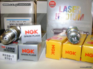 MAZDA RX8 ΠΡΟΣΦΟΡΑ SERVICE KIT ΑΝΑΦΛΕΞΗΣ  ΣΤΗ ΧΑΜΗΛΟΤΕΡΗ ΤΙΜΗ ΤΗΣ ΑΓΟΡΑΣ ΜΕ 1 ΧΡΟΝΟ ΕΓΓΥΗΣΗ -thumb-13