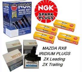 MAZDA RX8 ΠΡΟΣΦΟΡΑ SERVICE KIT ΑΝΑΦΛΕΞΗΣ  ΣΤΗ ΧΑΜΗΛΟΤΕΡΗ ΤΙΜΗ ΤΗΣ ΑΓΟΡΑΣ ΜΕ 1 ΧΡΟΝΟ ΕΓΓΥΗΣΗ -thumb-7