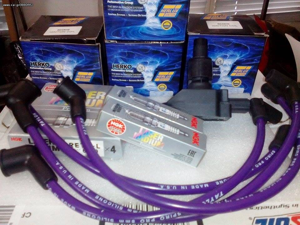 MAZDA RX8 ΠΡΟΣΦΟΡΑ SERVICE KIT ΑΝΑΦΛΕΞΗΣ  ΣΤΗ ΧΑΜΗΛΟΤΕΡΗ ΤΙΜΗ ΤΗΣ ΑΓΟΡΑΣ ΜΕ 1 ΧΡΟΝΟ ΕΓΓΥΗΣΗ 