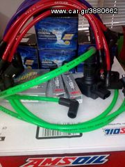 MAZDA RX8 ΠΡΟΣΦΟΡΑ SERVICE KIT ΑΝΑΦΛΕΞΗΣ  ΣΤΗ ΧΑΜΗΛΟΤΕΡΗ ΤΙΜΗ ΤΗΣ ΑΓΟΡΑΣ ΜΕ 1 ΧΡΟΝΟ ΕΓΓΥΗΣΗ -thumb-15