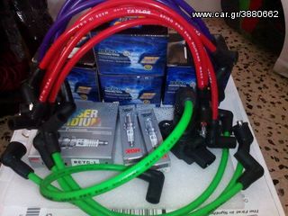MAZDA RX8 ΠΡΟΣΦΟΡΑ SERVICE KIT ΑΝΑΦΛΕΞΗΣ  ΣΤΗ ΧΑΜΗΛΟΤΕΡΗ ΤΙΜΗ ΤΗΣ ΑΓΟΡΑΣ ΜΕ 1 ΧΡΟΝΟ ΕΓΓΥΗΣΗ -thumb-2