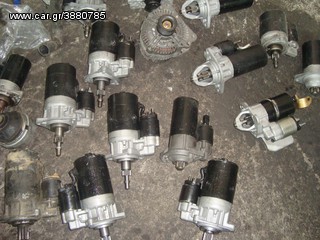 MIZA VW AUDI SEAT SKODA