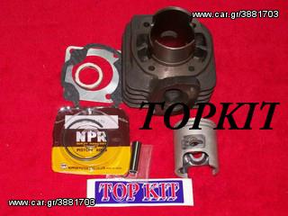 TOPKIT ΚΥΛΙΝΔΡΟΠΙΣΤΟΝΟ  LEAD 50 SS