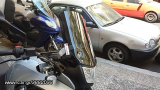Ζελατίνα-Ανεμοθώρακας-Παρμπρίζ MPF-GRIVAS για BMW F650 GS Facelift (6τρύπες) XXL SIZE(υπερυψωμένο μέγεθος)-thumb-2