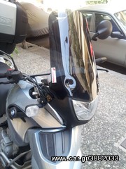 Ζελατίνα-Ανεμοθώρακας-Παρμπρίζ MPF-GRIVAS για BMW F650 GS Facelift (6τρύπες) XXL SIZE(υπερυψωμένο μέγεθος)-thumb-5