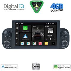 DIGITAL IQ BXF 622_CPAA (7″ DECK) MULTIMEDIA SYSTEM for FIAT PANDA mod. 2012-2021..SoundStreet..