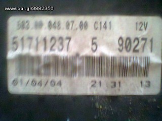 ΚΑΤΡΑΝ-KATΡΑΝ.51711237-thumb-2