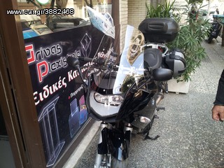 Ζελατίνα - Ανεμοθώρακας - Παρμπρίζ MPF-GRIVAS για BMW F 800 ST XXXL Size (Grand Tourism)