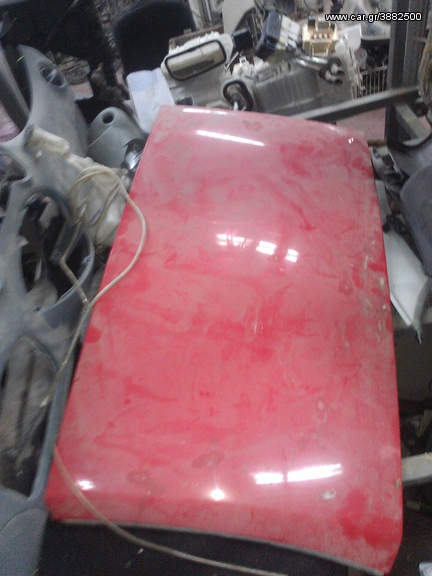 peugeot 206cc cabrio