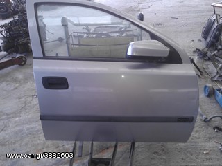 opel astra g porta sinodigou