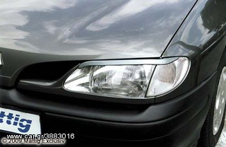 Φρυδάκια φανών Renault Megane 95-99